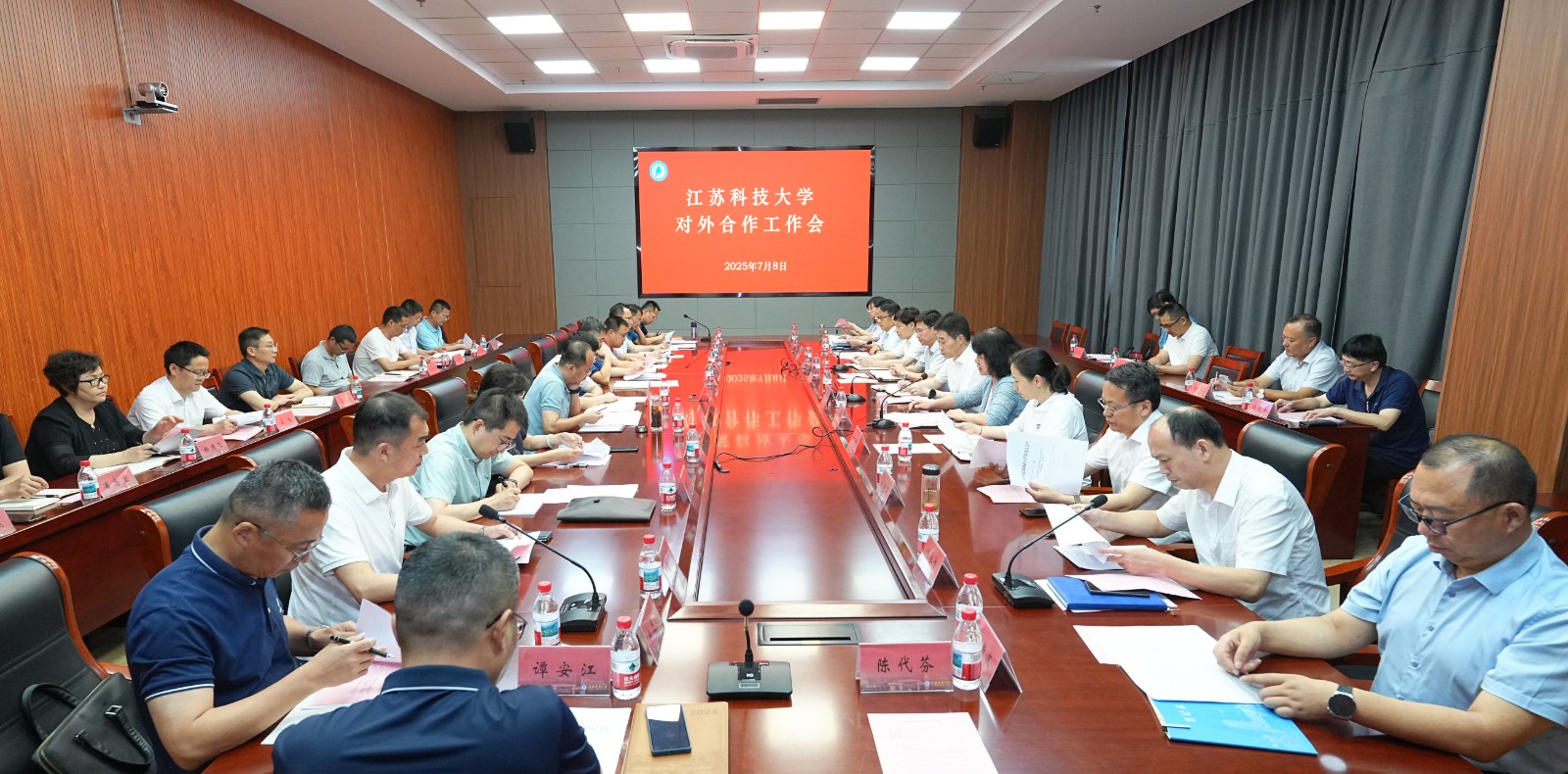 微信图片_20250709080026.jpg